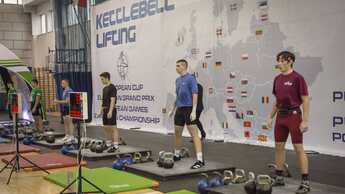 Кубок Европы и первенство Европы среди юношей U-16U-18