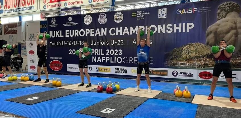 Прошел чемпионат Европы 2023
